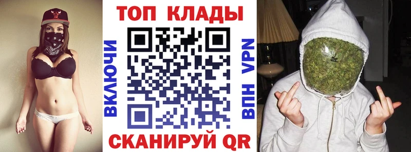 Купить закладку Амфетамин  Alpha PVP  ГАШ  Экстази  Кокаин  Меф  Нахабино