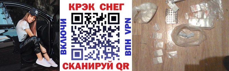 Купить где  Нахабино  Кокаин VHQ 
