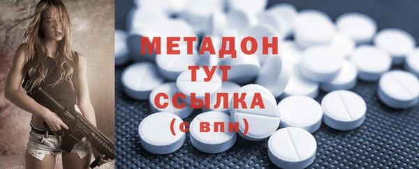 мет Карпинск