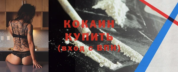 а пвп мука Каменка