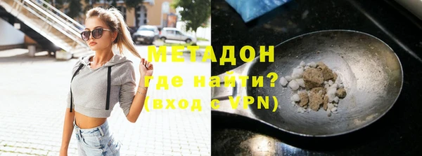 а пвп мука Каменка