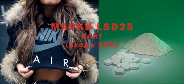 MDMA Карталы
