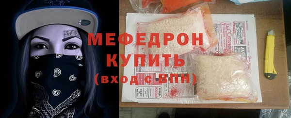 героин Касимов