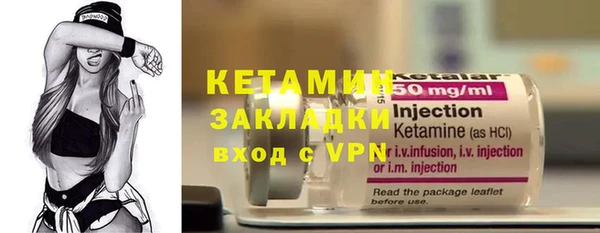 мет Карпинск