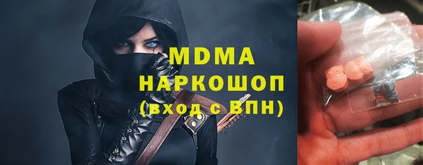 spice Каменногорск
