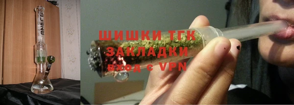 мет Карпинск