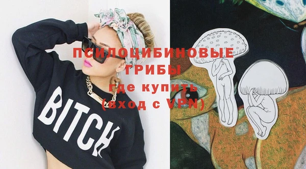 героин Касимов