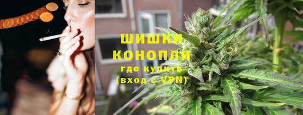 MDMA Карталы