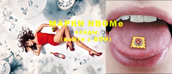 прущий лед Каменск-Шахтинский