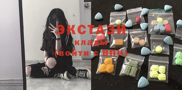 героин Касимов