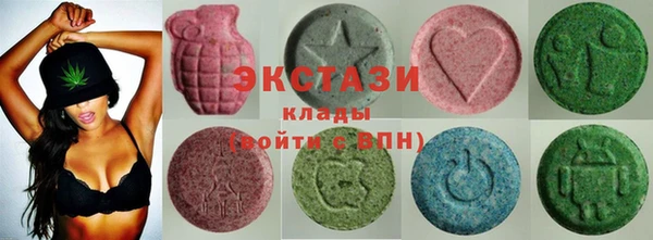 прущий лед Каменск-Шахтинский