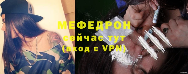 а пвп мука Каменка