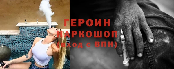MDMA Карталы